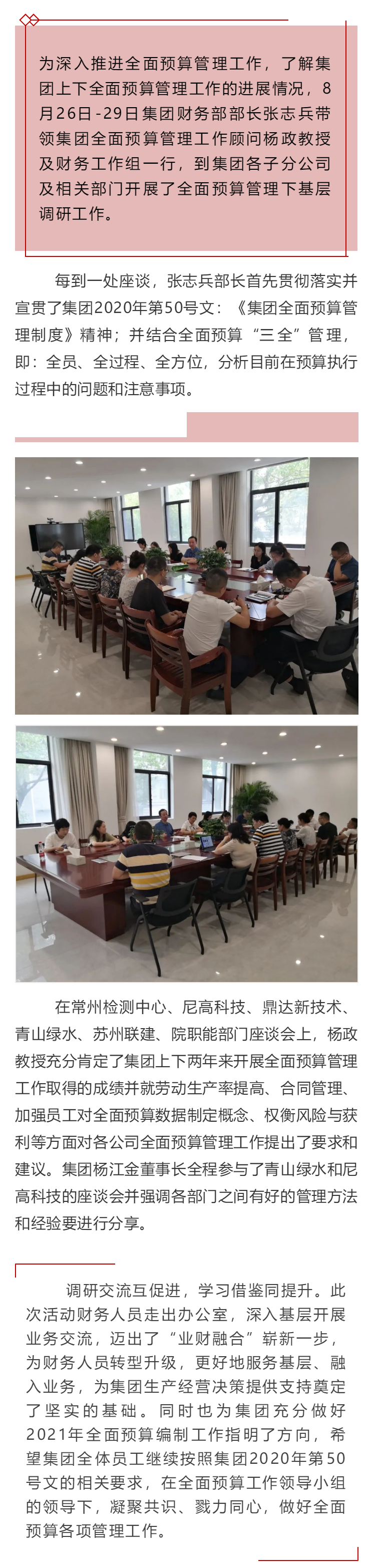mile���ּ���|Home